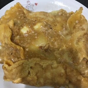 ひきわり納豆チーズの卵包み